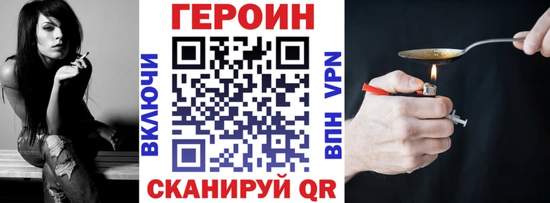 KRAKEN ССЫЛКА  дарк нет какой сайт  ГЕРОИН гречка  Ханты-Мансийск 