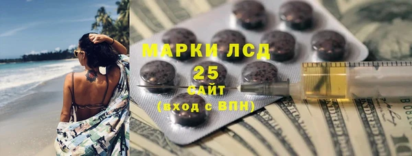 СК Грязовец
