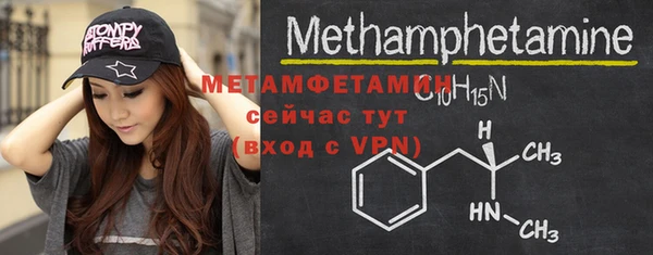 mdpv Покачи