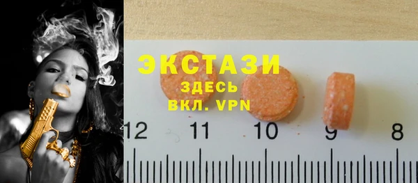 mdpv Покачи