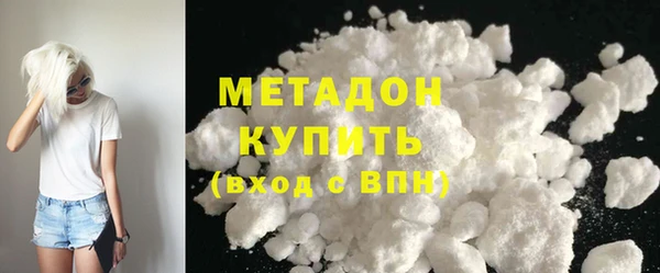 СК Грязовец