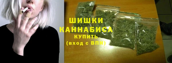 ешки Грязи