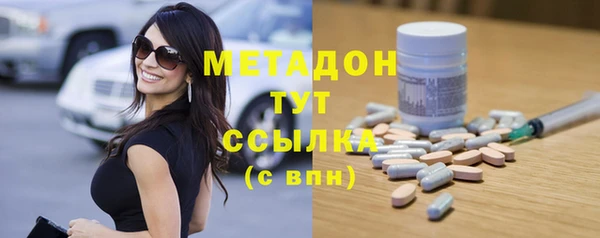 ешки Грязи