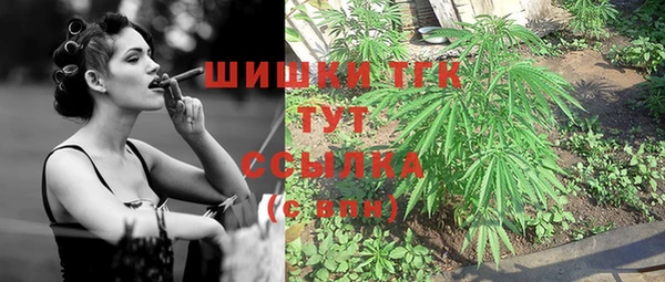 mdpv Покачи