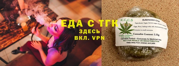 mdpv Покачи