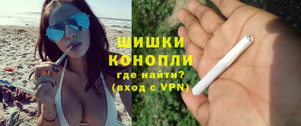 mdpv Покачи