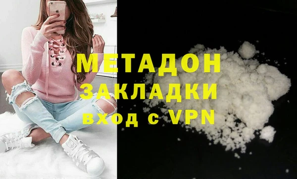 ешки Грязи