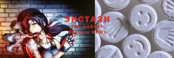 mdpv Покачи