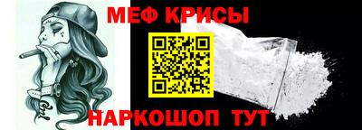 соль ск Кандалакша