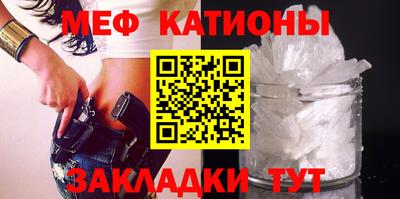 соль ск Кандалакша