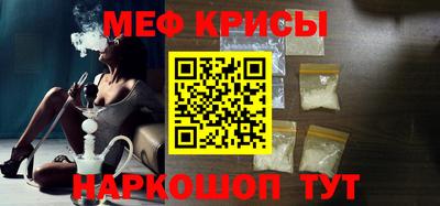 ECSTASY Канаш