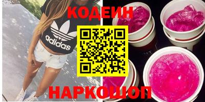 ECSTASY Канаш