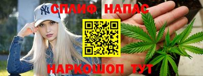 соль ск Кандалакша