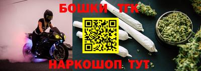 ECSTASY Канаш