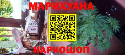 прущие крисы Камышлов
