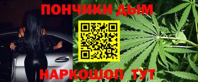 ECSTASY Канаш