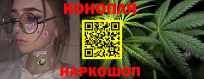 соль ск Кандалакша