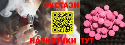 соль ск Кандалакша