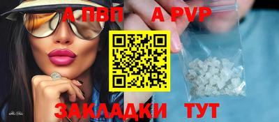 ECSTASY Канаш