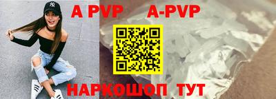 мефедрон VHQ Кизилюрт