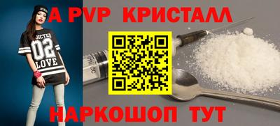 ECSTASY Канаш