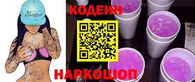 соль ск Кандалакша