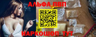 ECSTASY Канаш