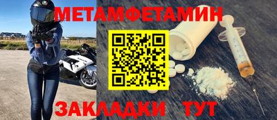 ECSTASY Канаш