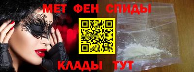 ECSTASY Канаш