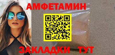 ECSTASY Канаш