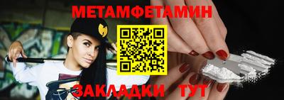 соль ск Кандалакша