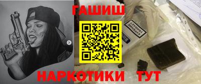 прущие крисы Камышлов