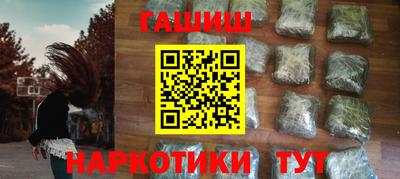 прущие крисы Камышлов