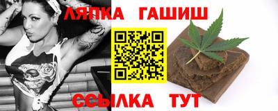 прущие крисы Камышлов