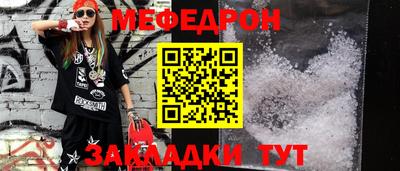 соль ск Кандалакша