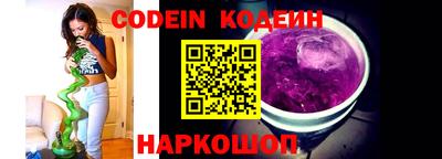 прущие крисы Камышлов