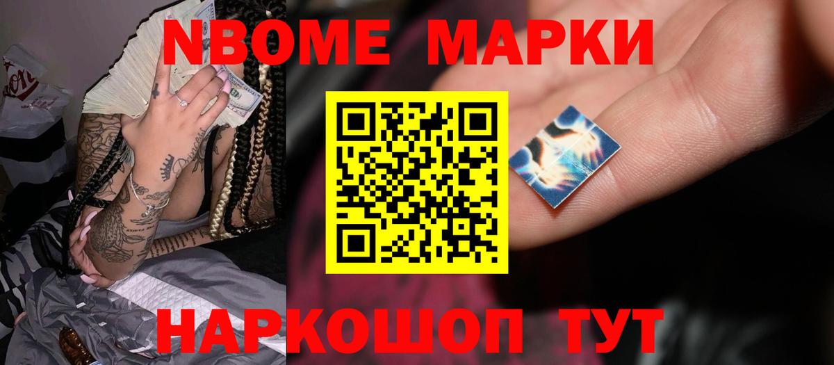 LSD-25 экстази кислота Ханты-Мансийск