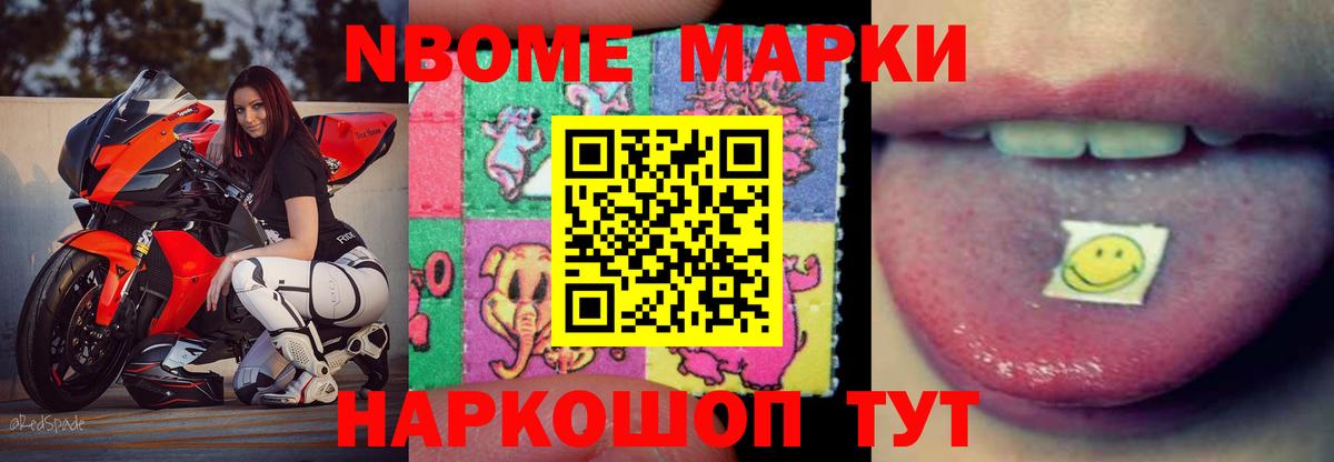 Лсд 25 экстази ecstasy  Вход с VPN  LSD-25 экстази ecstasy  Ханты-Мансийск 
