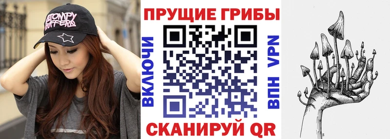 Галлюциногенные грибы GOLDEN TEACHER  дарк нет формула  Ханты-Мансийск 